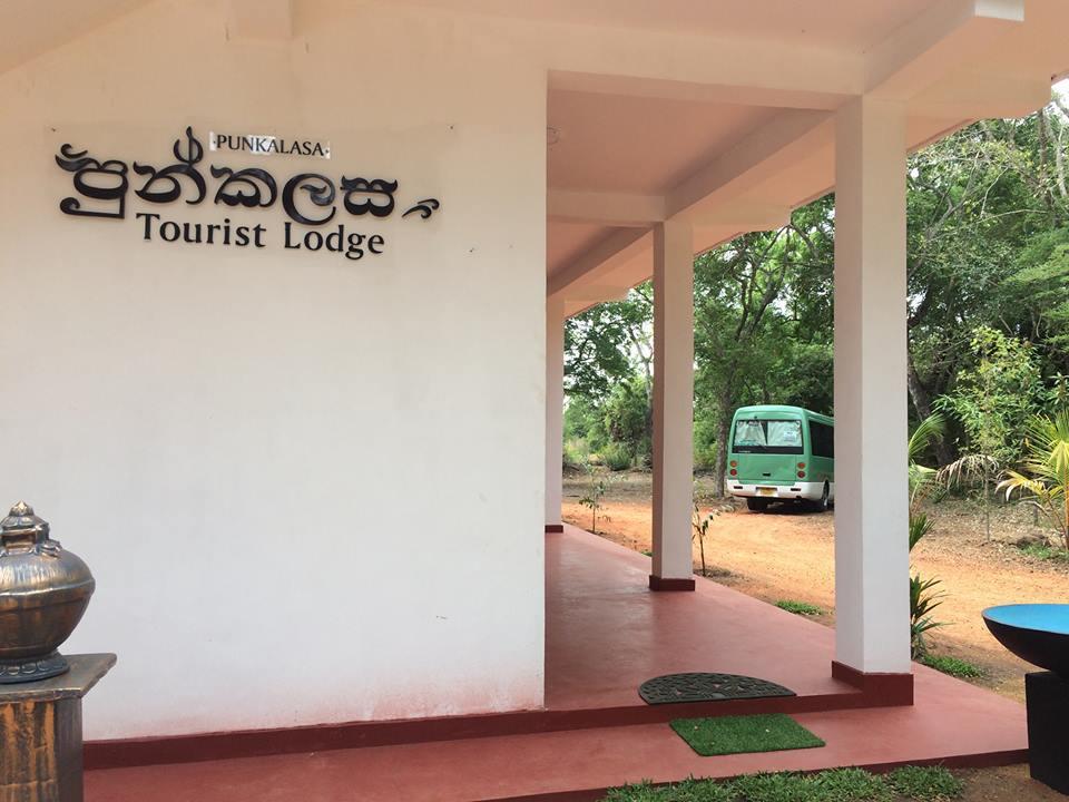 Punkalasa Tourist Lodge Anuradhapura Kültér fotó