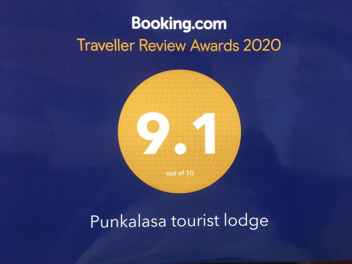 Punkalasa Tourist Lodge Anuradhapura Kültér fotó